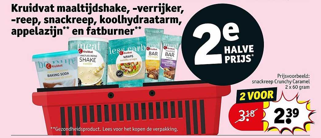 Kruidvat maaltijdshake, -verrijker, -reep, snackreep, koolhydraatarm, appelazijn** en fatburner** 2e halve prijs*