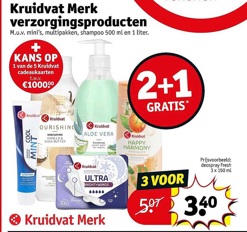 Kruidvat Merk verzorgingsproducten 2+1 GRATIS*