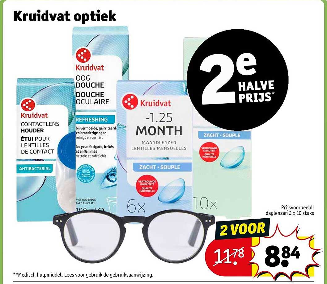 Kruidvat optiek 2e halve prijs