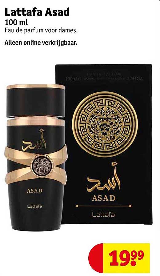 Lattafa Asad 100 ml Eau de parfum voor dames. Alleen online verkrijgbaar.