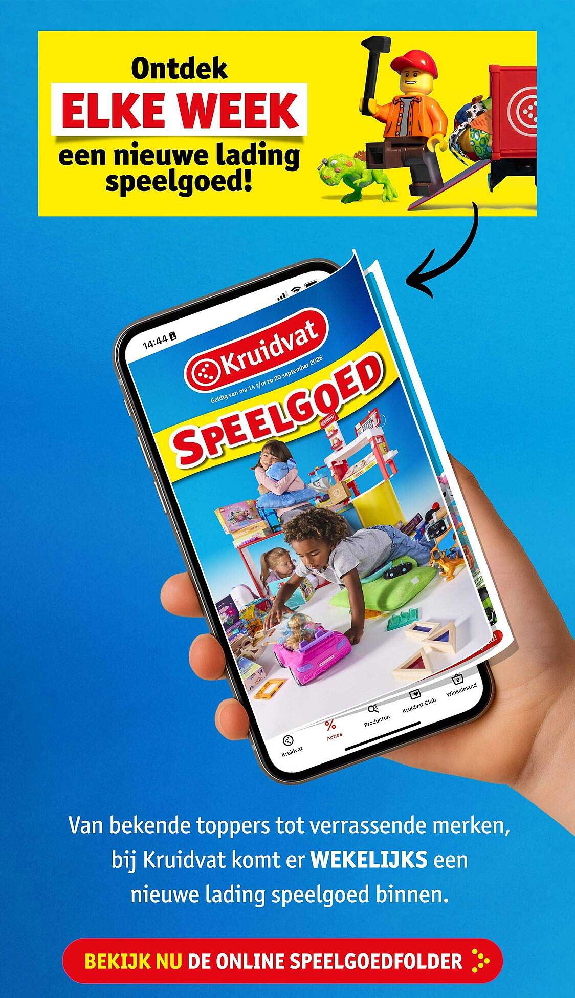 Ontdek ELKE WEEK een nieuwe lading speelgoed!