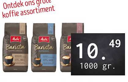 Ontdek ons grote koffie assortiment