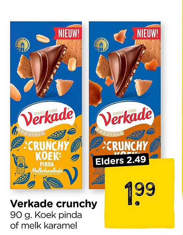 Verkade crunchy 90 g. Koek pinda of melk karamel
