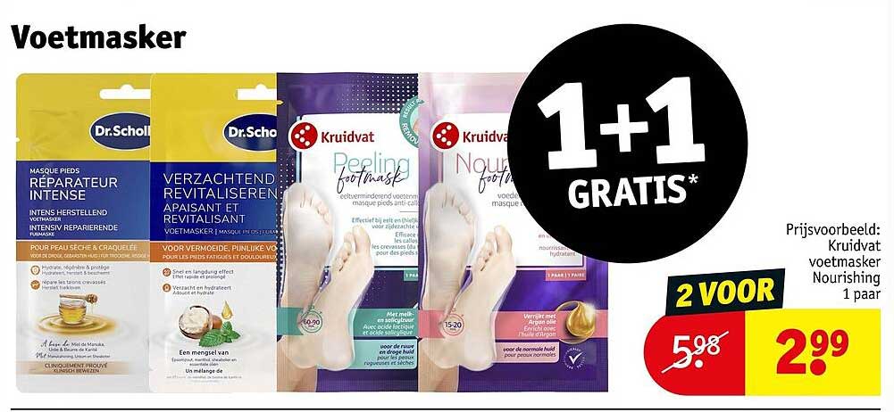 Voetmasker 1+1 gratis