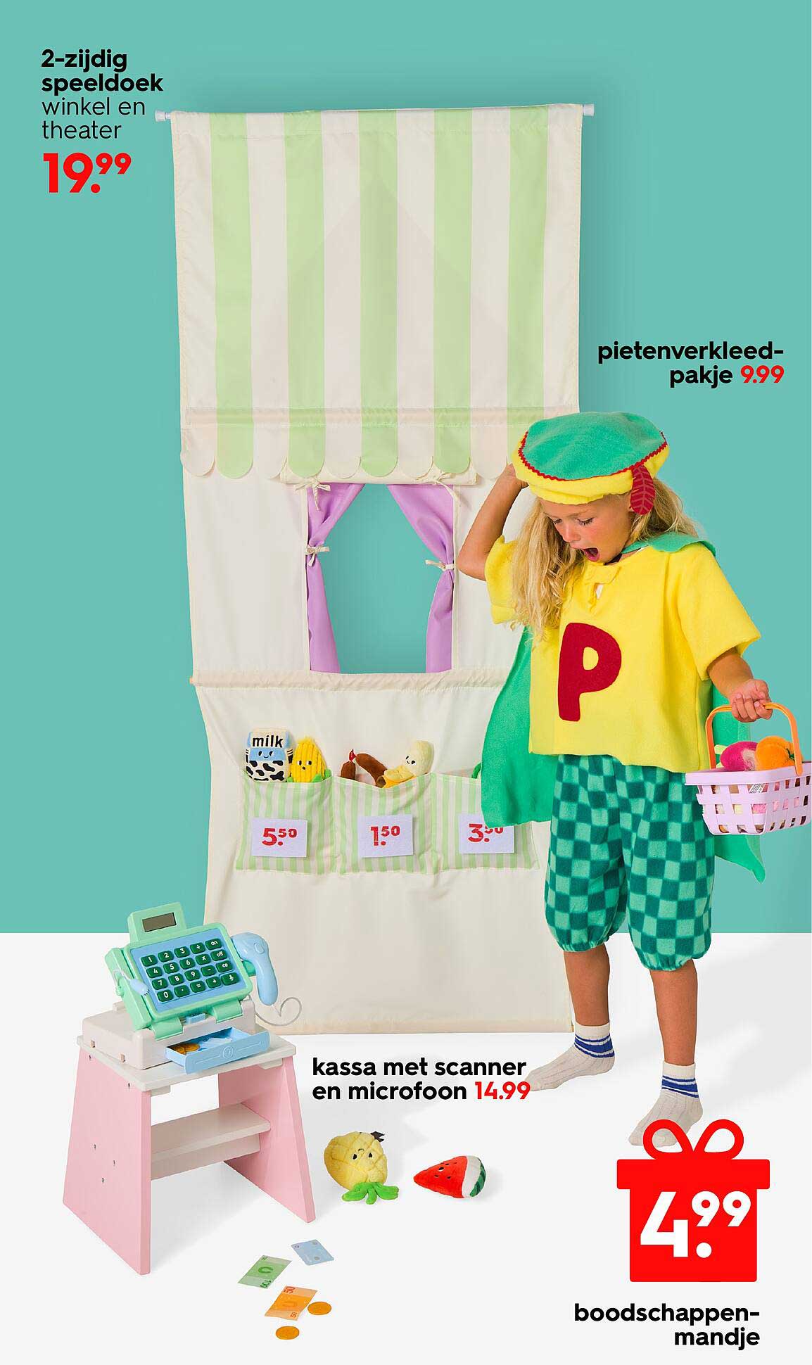 2-zijdig speeldoek winkel en theater