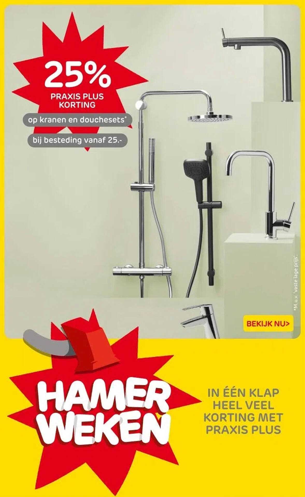 25% PRAxis Plus korting op kranen en douchesets bij besteding vanaf 25.-