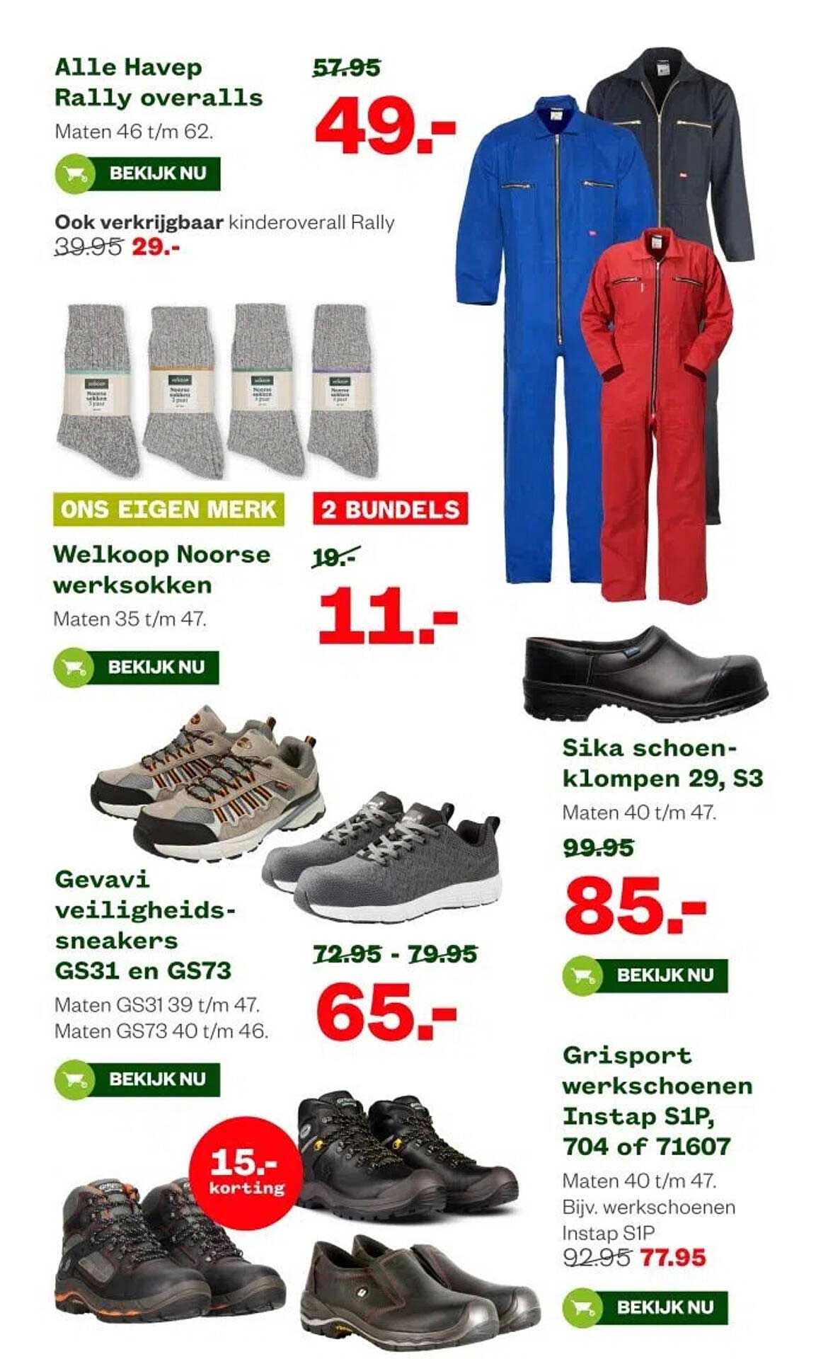 Alle Havep Rally overalls