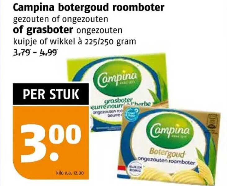 Campina botergoud roomboter gezouten of ongezouten of grasboter ongezouten kuipje of wikkel à 225/250 gram