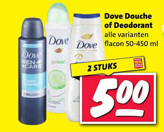 Dove Douche of Deodorant