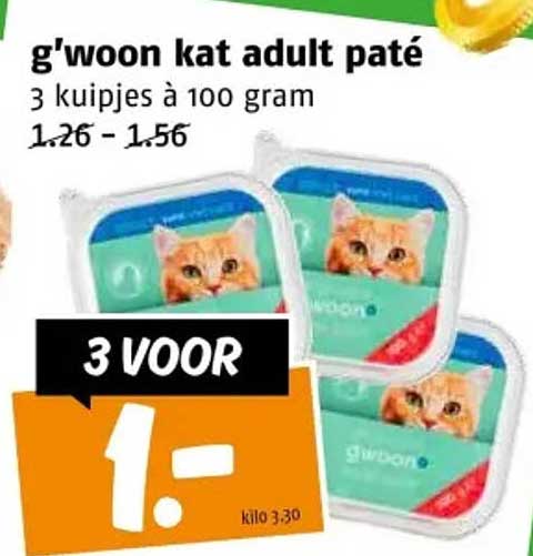 g'woon kat adult pâté 3 kuipjes à 100 gram