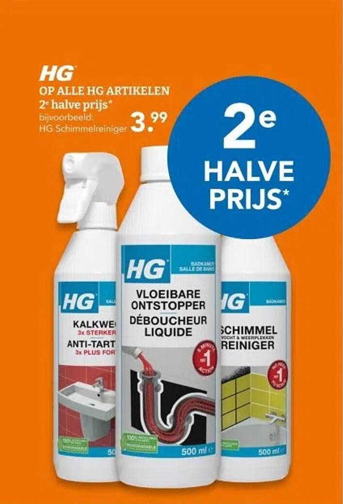 HG OP ALLE HG ARTIKELEN 2e HALVE PRIJS*