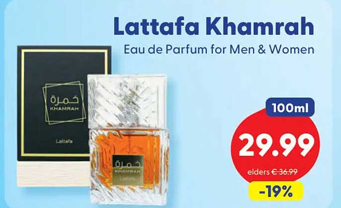 Lattafa Khamrah Eau de Parfum for Men & Women