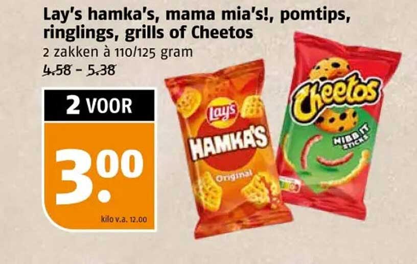 Lay's hamka's, mama mia's!, pomtips, ringlings, grills of Cheetos