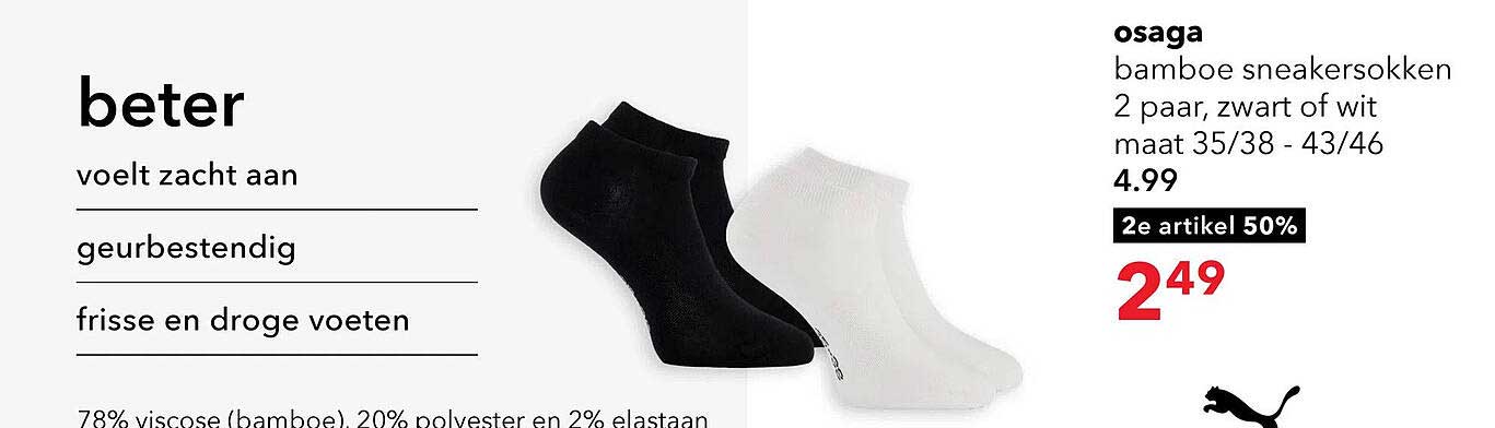 osaga bamboe sneakersokken 2 paar, zwart of wit maat 35/38 - 43/46