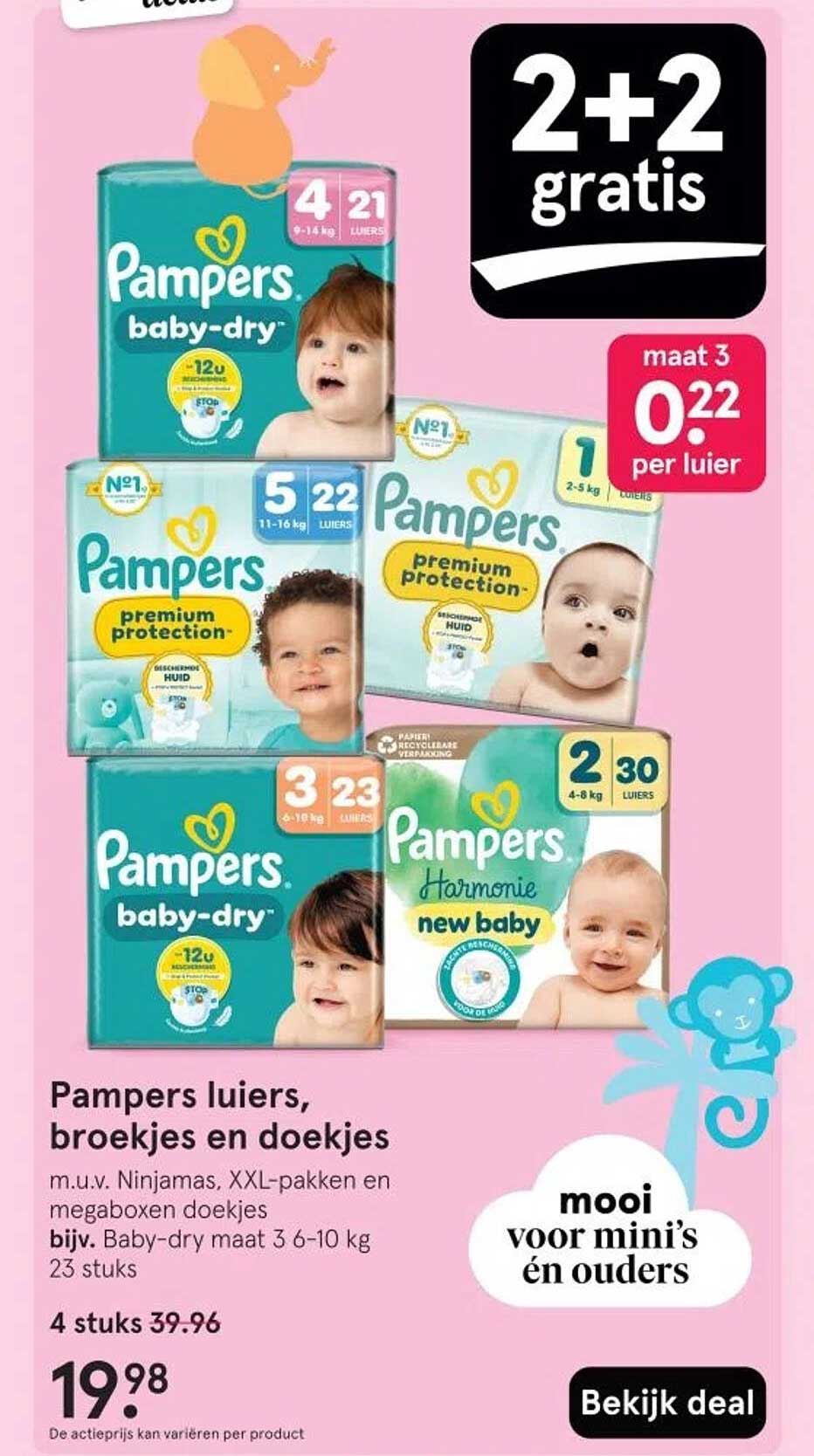 Pampers luiers, broekjes en doekjes