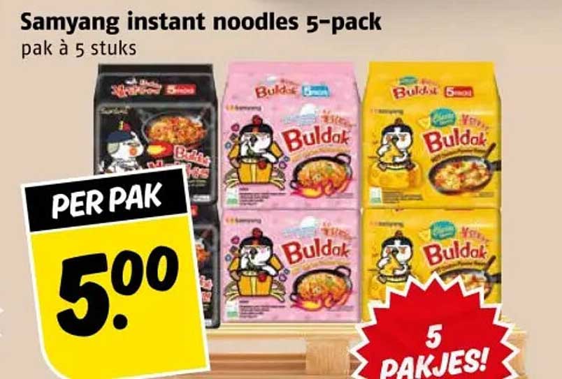 Samyang instant noodles 5-pack