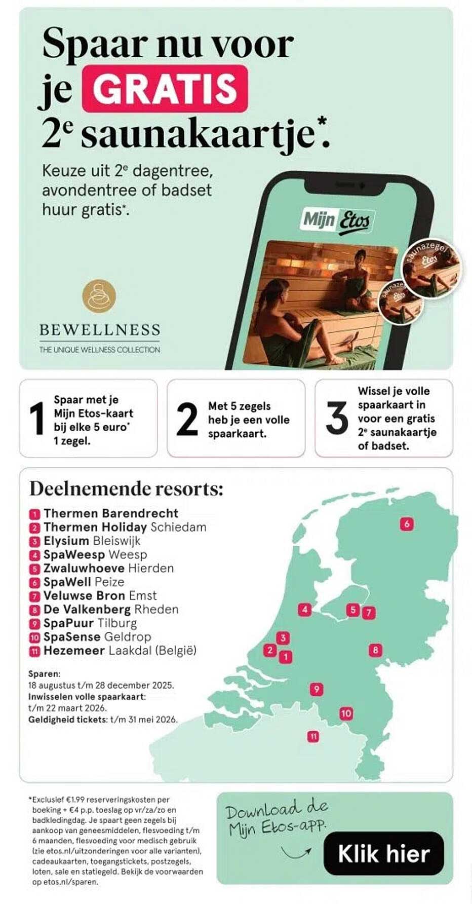 Spaar nu voor je GRATIS 2e saunakaartje*.