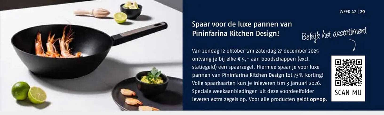 Spaara voor de luxe pannen van Pininfarina Kitchen Design!