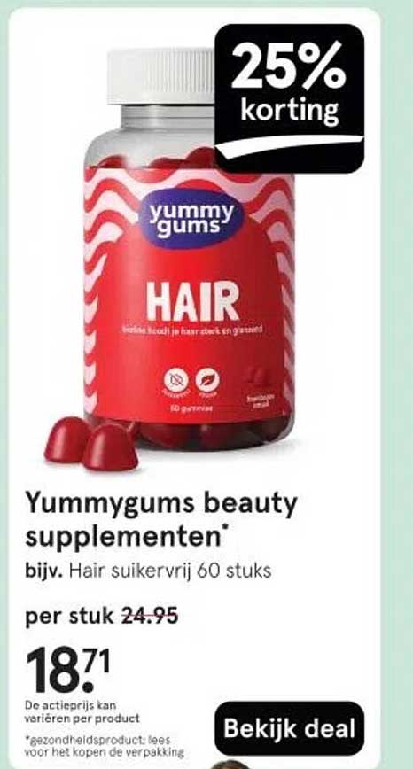 Yummygums beauty supplementen bijv. Hair suikervrij 60 stuks