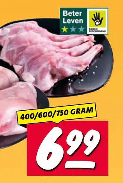 400/600/750 GRAM