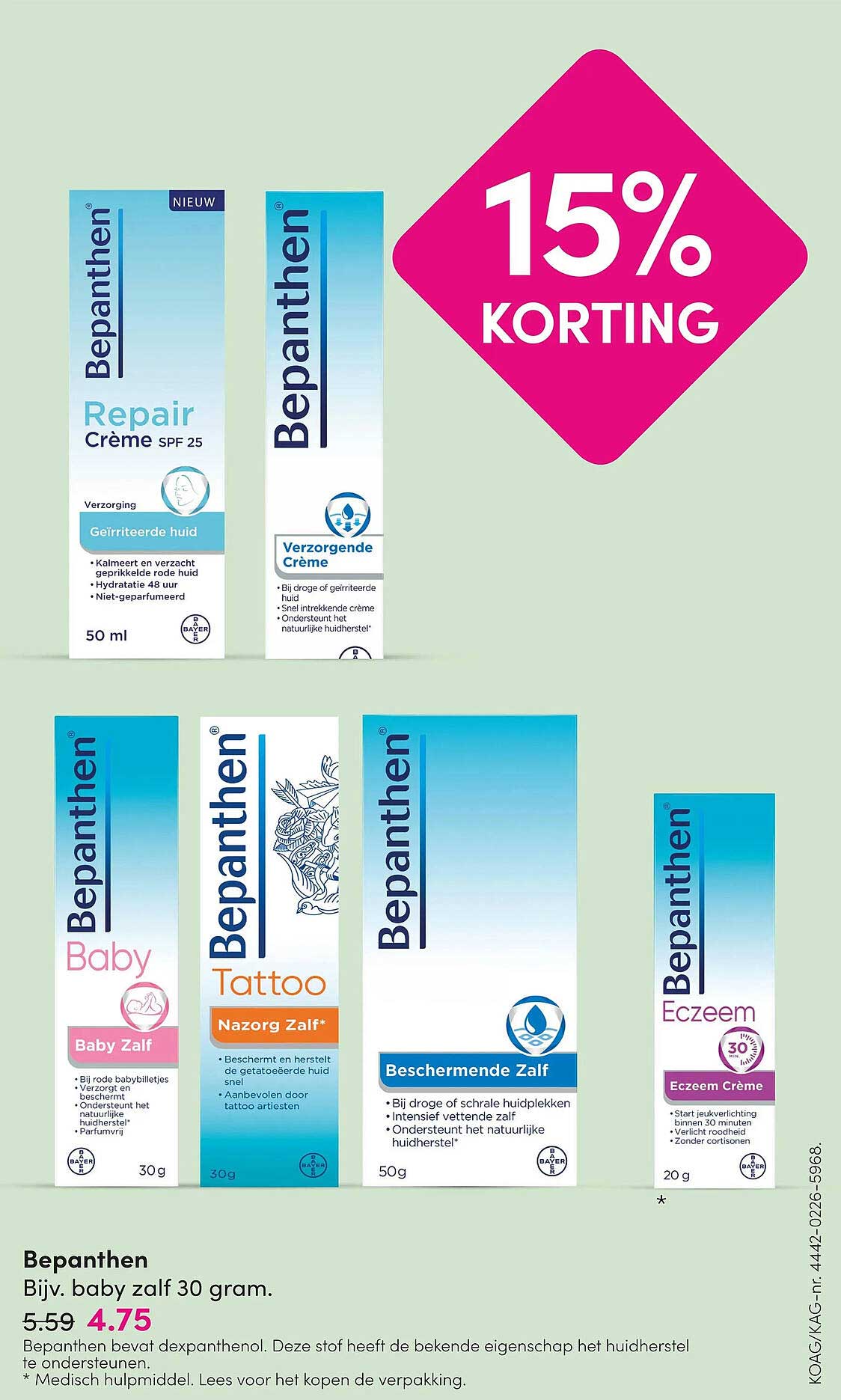 Bepanthen Bijv. baby zalf 30 gram. 15% korting