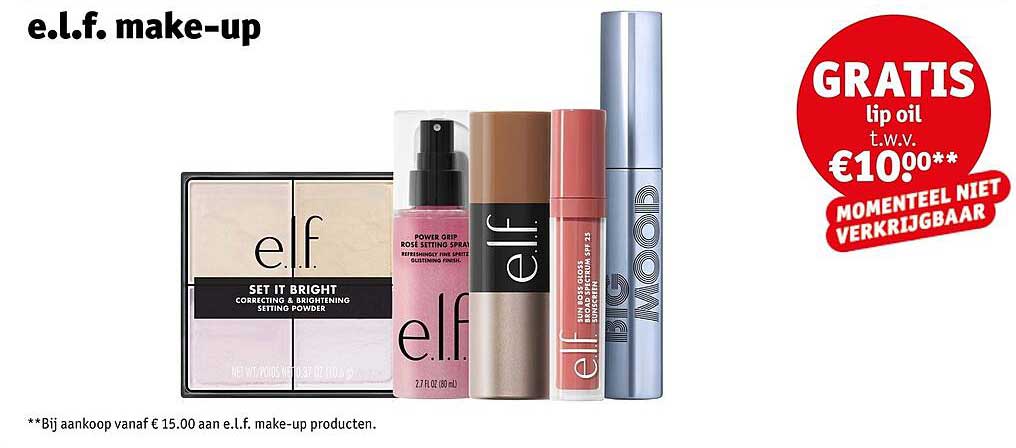 e.l.f. make-up GRATIS lip oil t.w.v. €10,00** MOMENTEEL NIET VERKRIJGBAAR