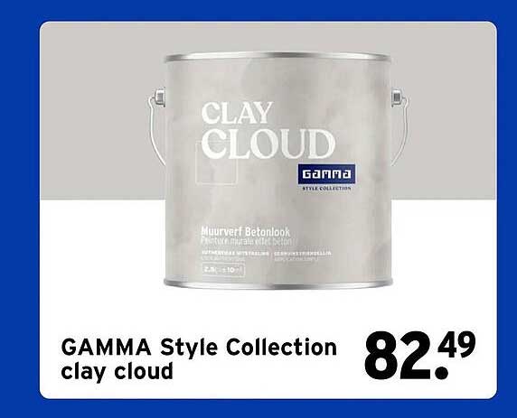 GAMMA Style Collection clay cloud