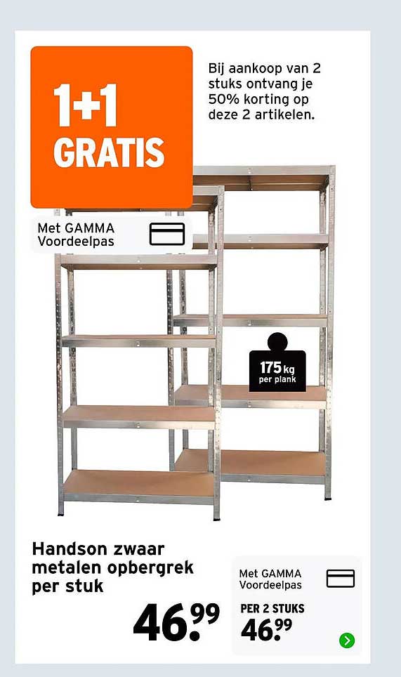 Handson zwaar metalen opbergrek per stuk 1+1 GRATIS