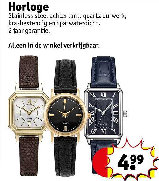 Horloge