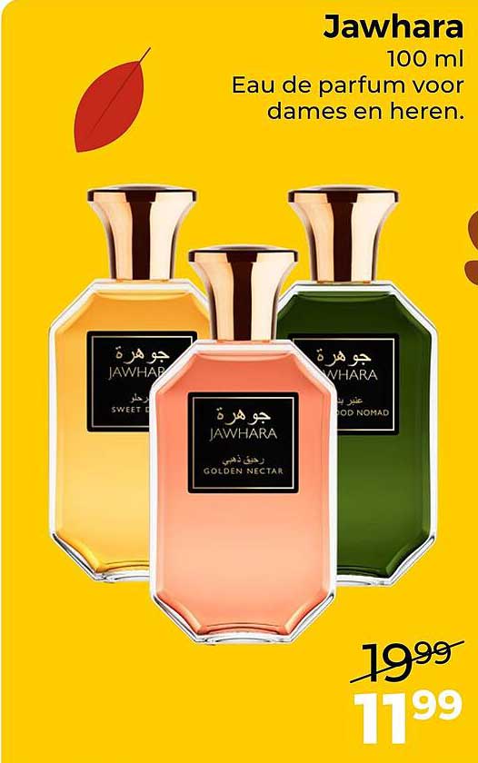 Jawhara 100 ml Eau de parfum voor dames en heren