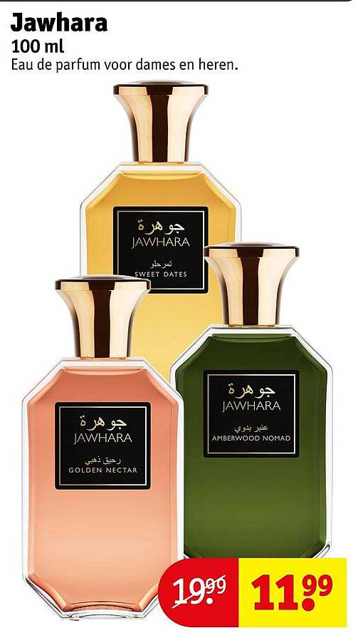 Jawhara 100 ml Eau de parfum voor dames en heren.