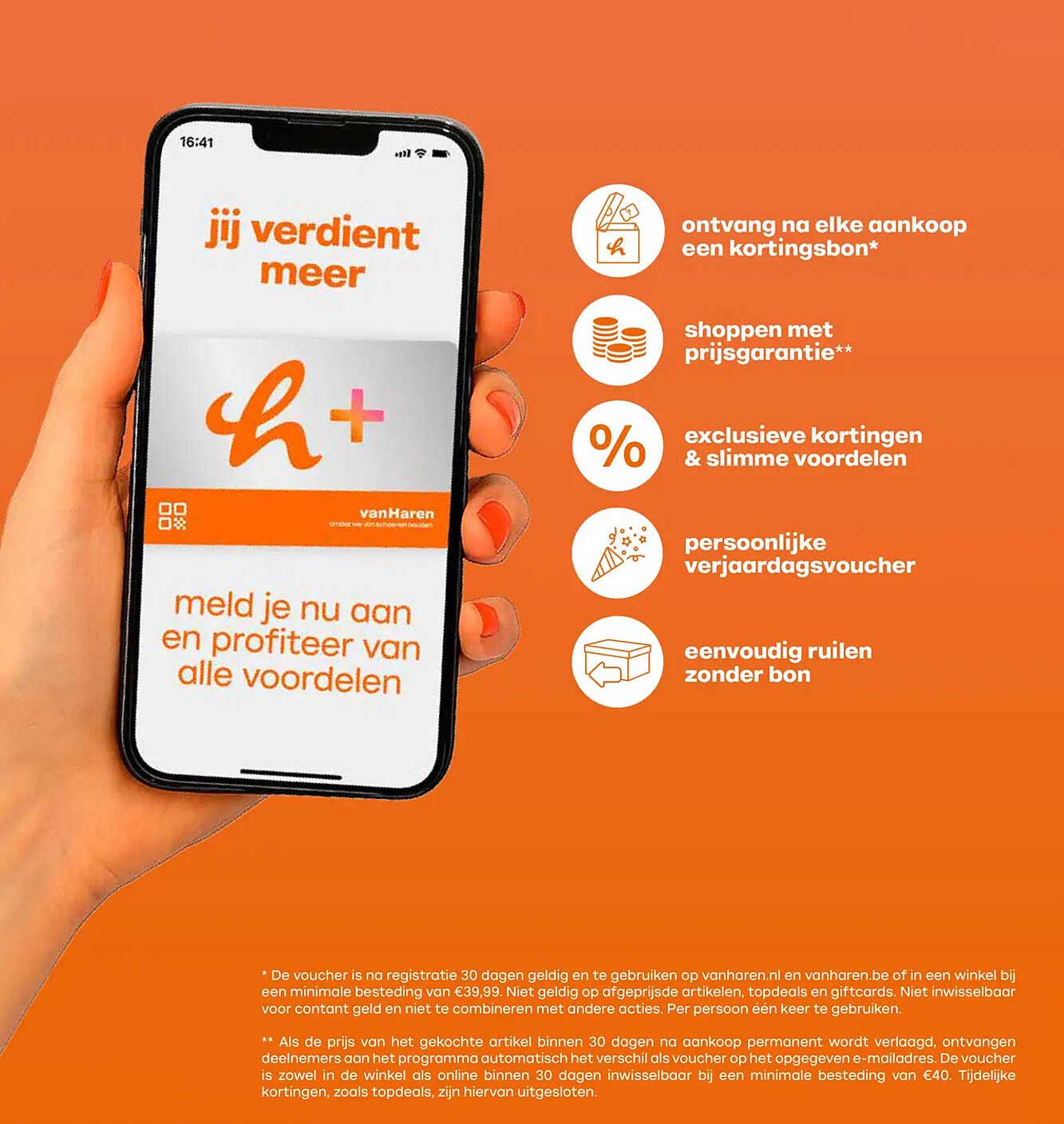 jij verdient meer