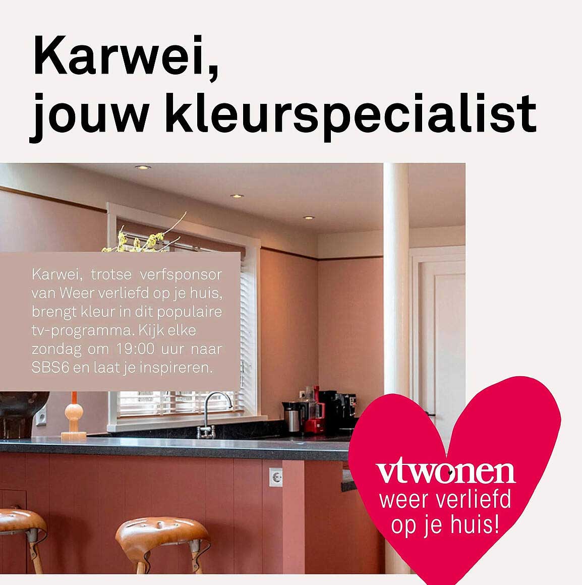 Karwei, jouw kleurspecialist