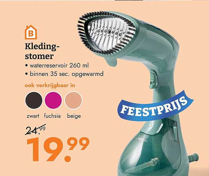 Kledingstomer