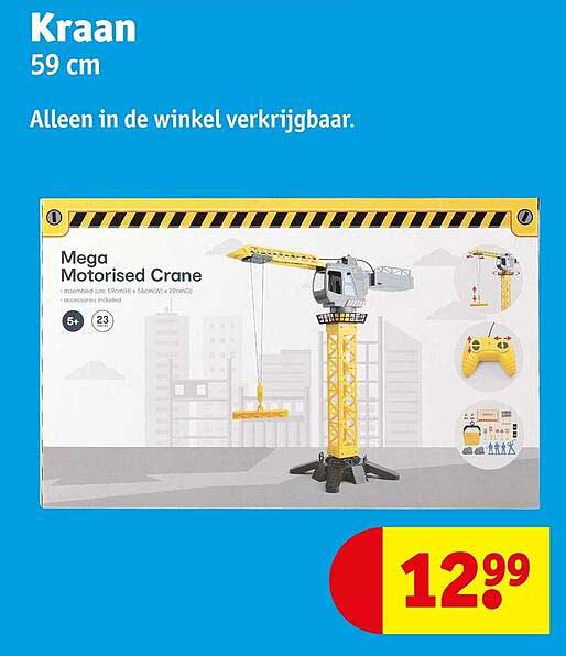 Kraan 59 cm