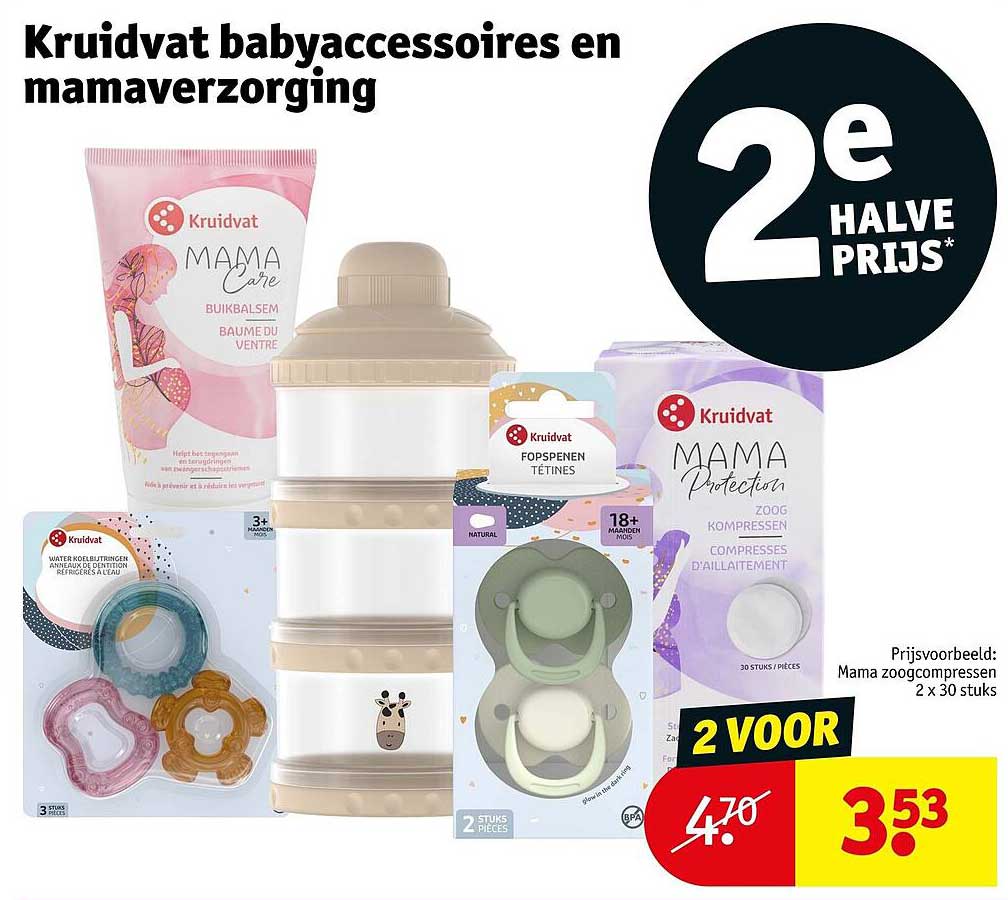 Kruidvat babyaccessoires en mamaverzorging 2e halve prijs