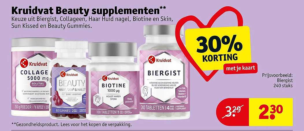 Kruidvat Beauty supplementen** 30% KORTING met je kaart