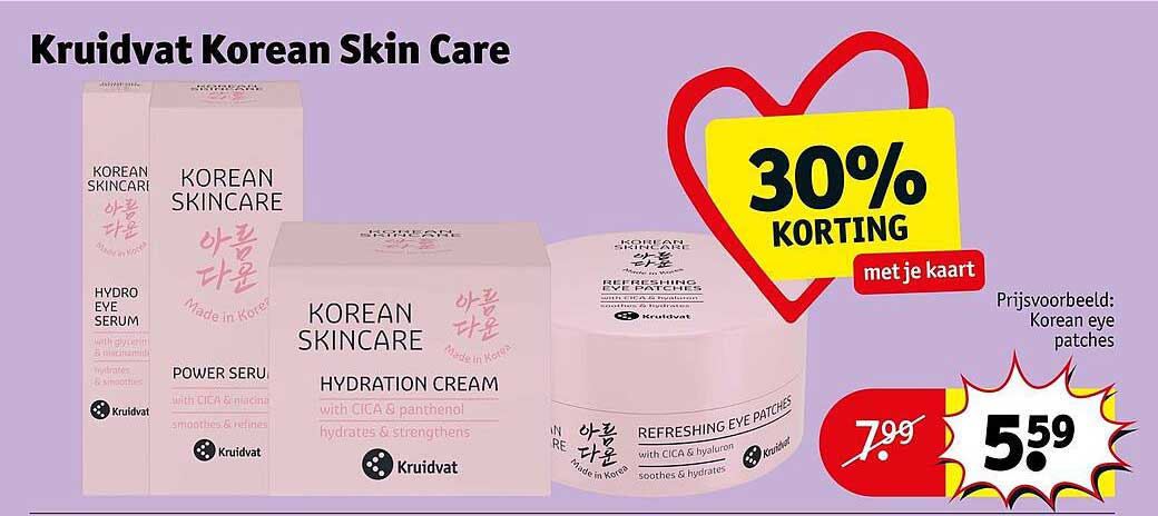 Kruidvat Korean Skin Care 30% korting met je kaart