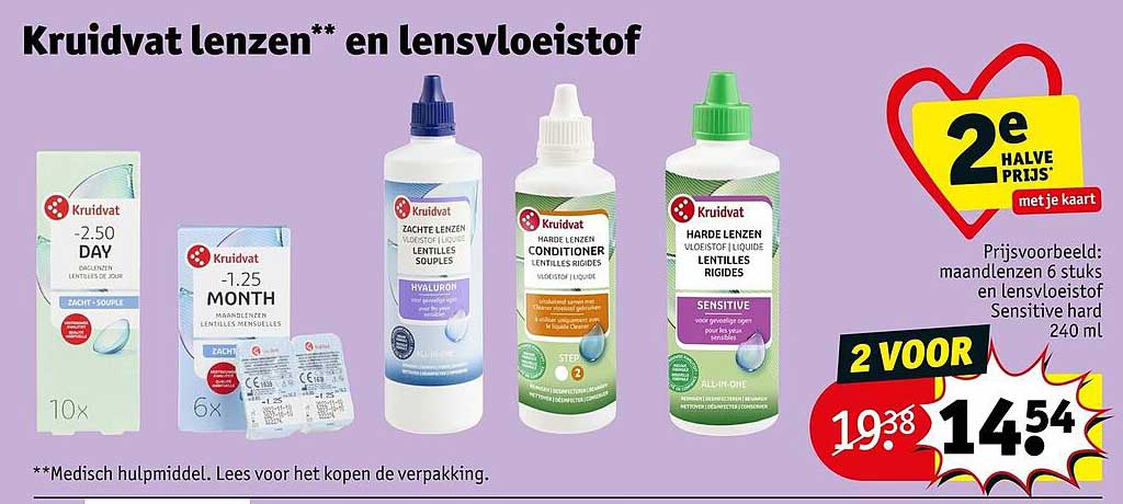 Kruidvat lenzen** en lensvloeistof 2e halve prijs met je kaart