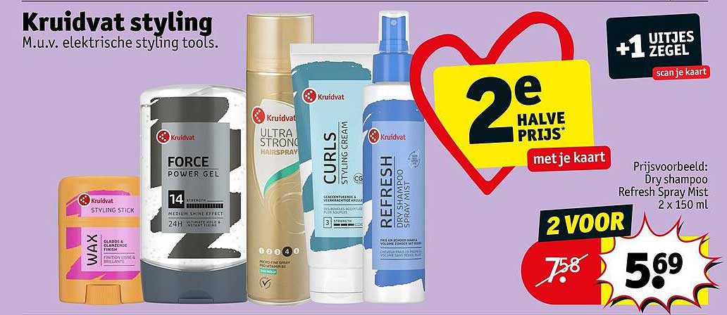 Kruidvat styling 2e halve prijs met je kaart
