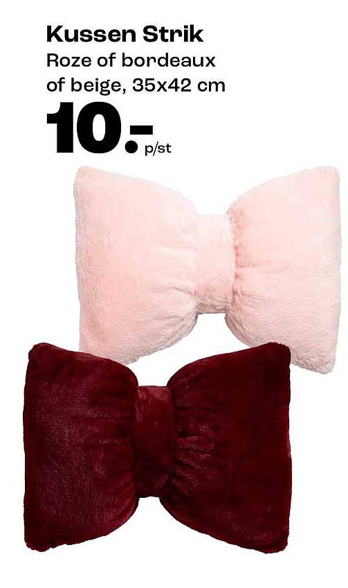 Kussen Strik Roze of bordeaux of beige, 35x42 cm