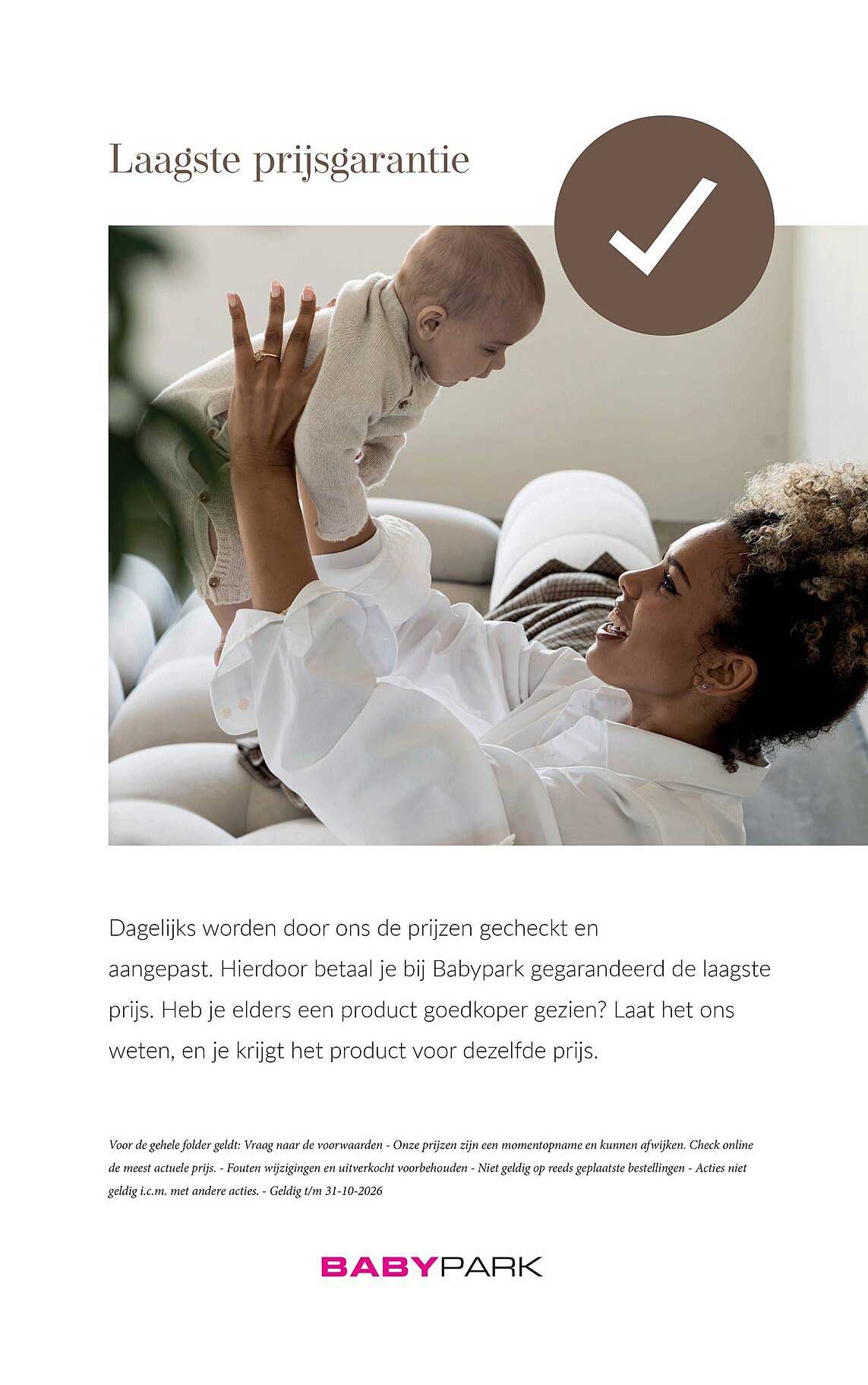 Laagste prijsgarantie