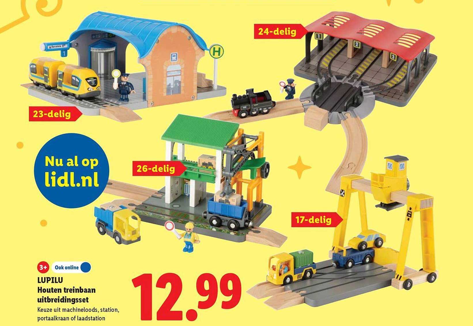 LUPILU Houten treinbaan uitbreidingsset