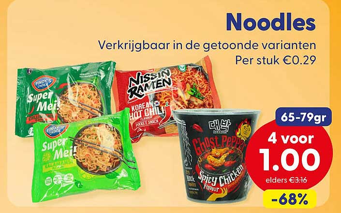 Noodles