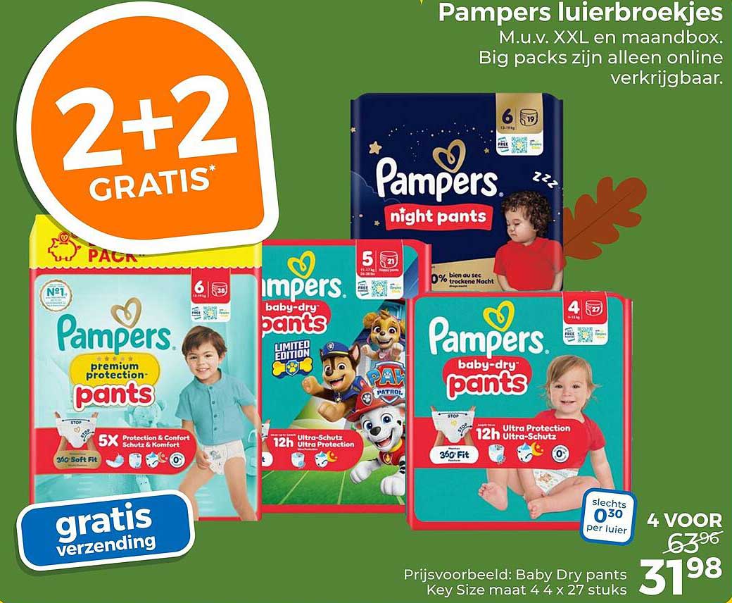 Pampers luiersbroekjes 2+2 GRATIS