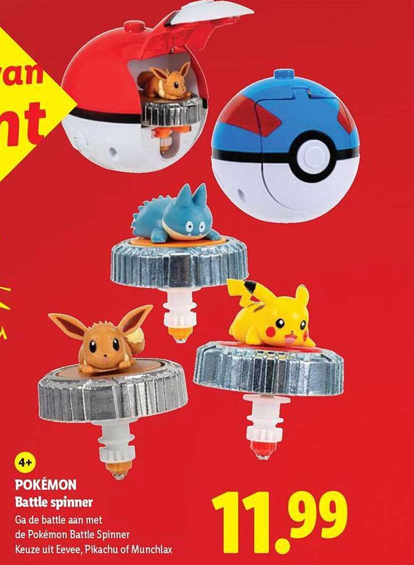 POKÉMON Battle spinner