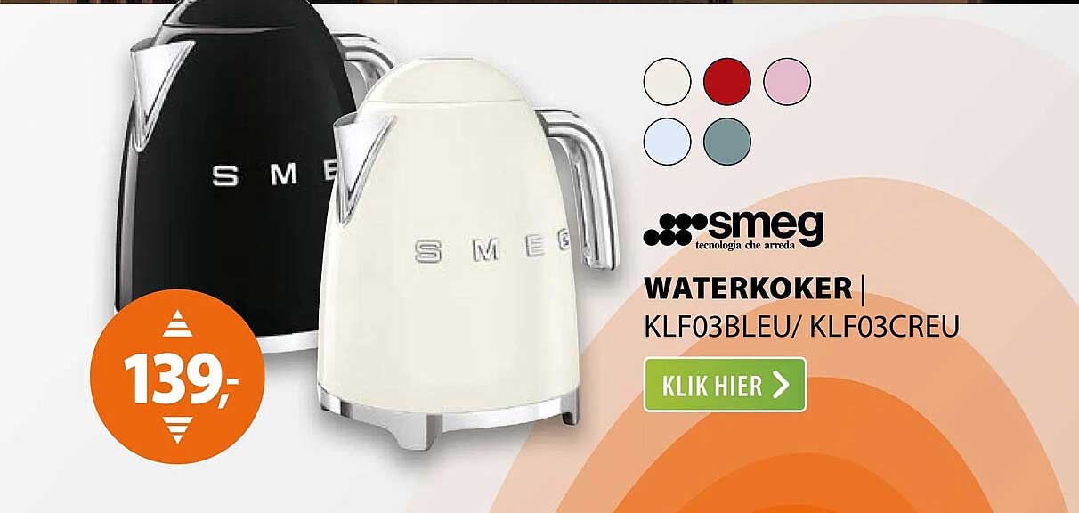 SMEG WATERKOKER | KLF03BLEU/ KLF03CREU