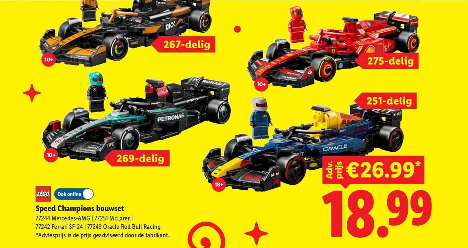 Speed Champions bouwset