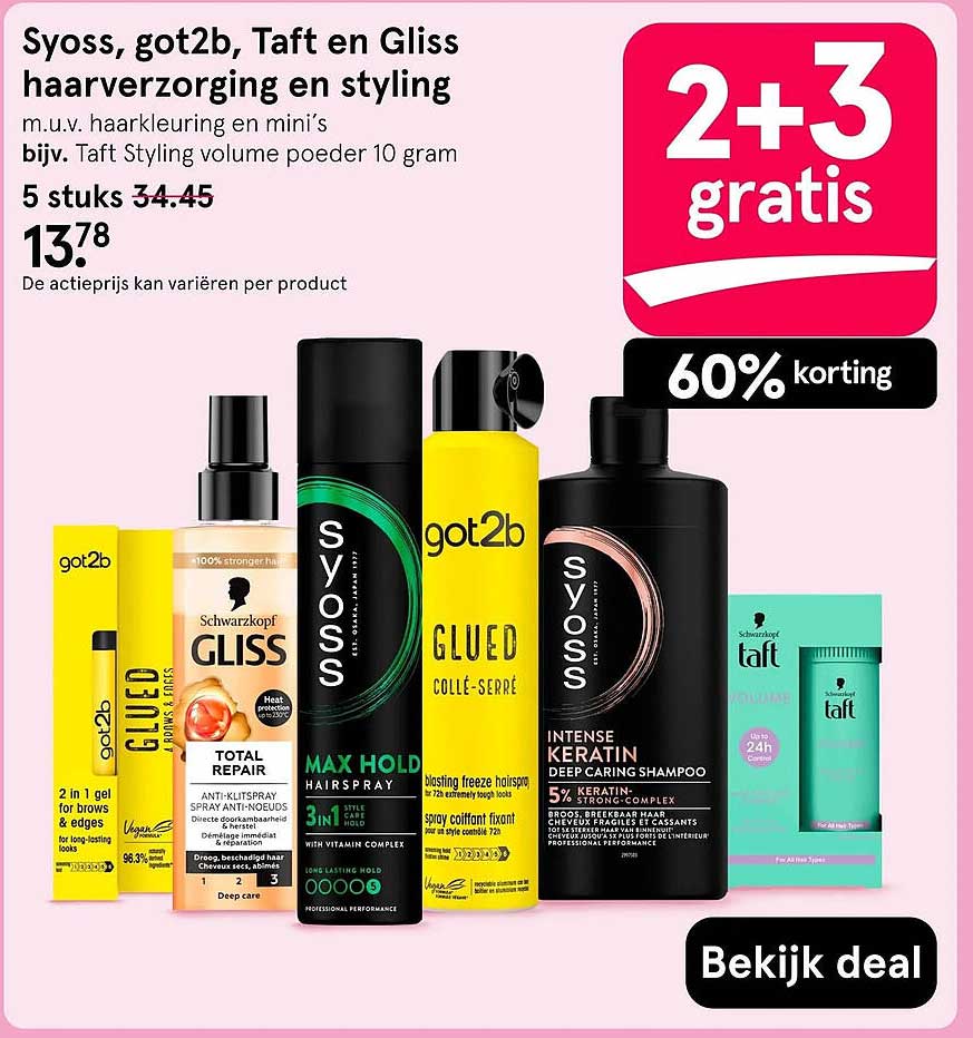 Syoss, got2b, Taft en Gliss haarverzorging en styling 2+3 gratis
