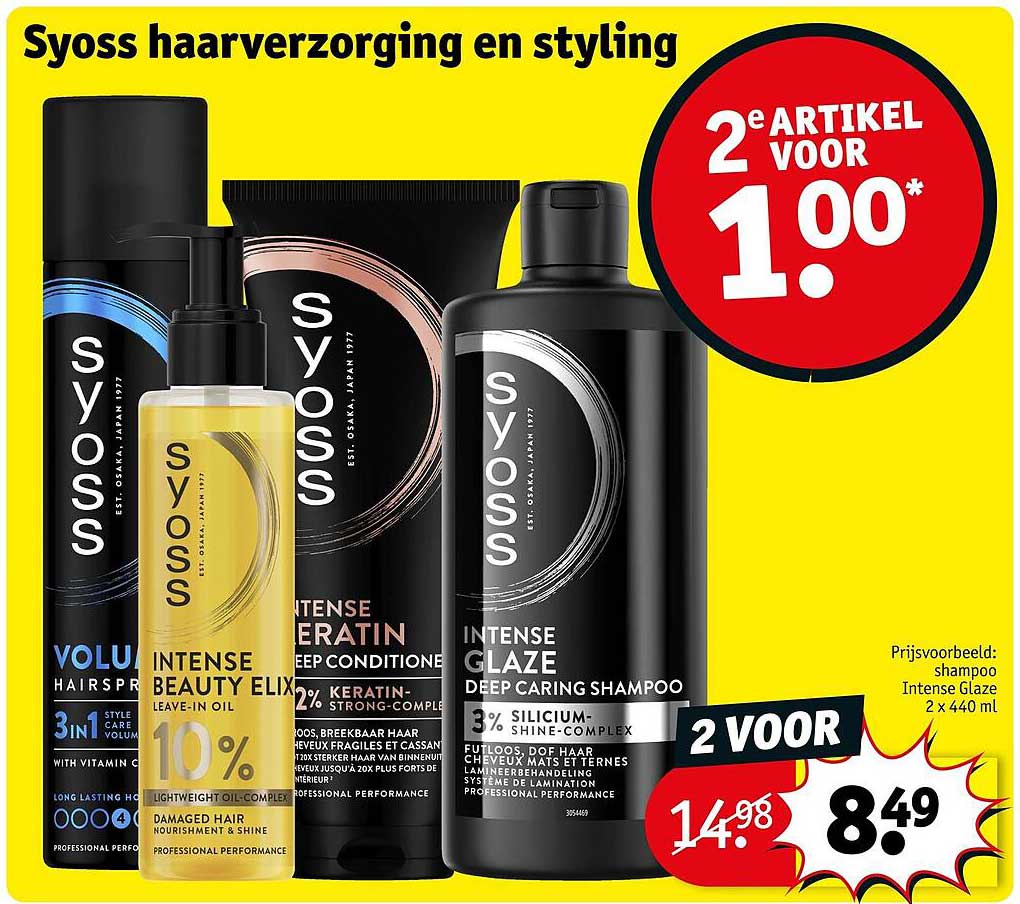 Syoss haarverzorging en styling 2 VOOR